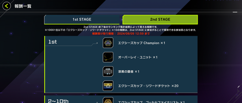 1000071786