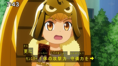 Capture20210425-074316