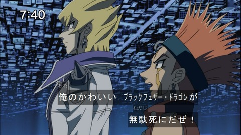 Capture20141213-074003