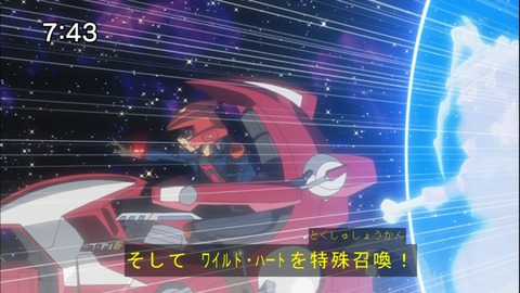 Capture20141122-074315