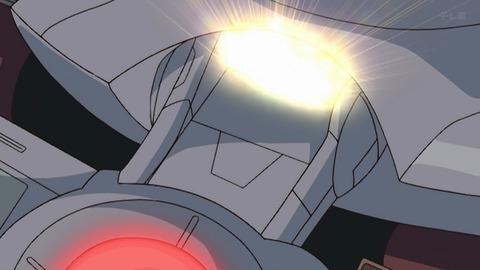 Capture_20251220-014043