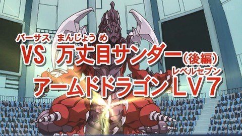 Capture_20250927-020515-2