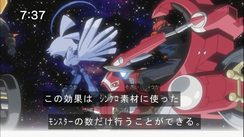 Capture20141122-073712