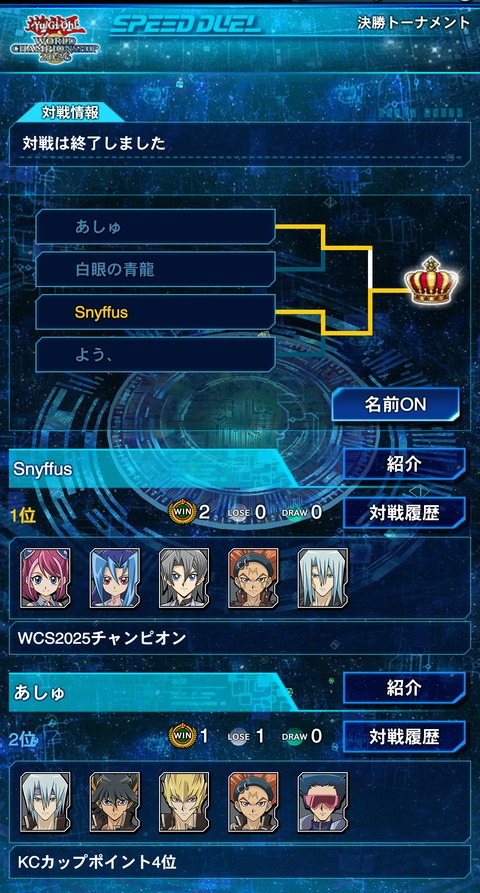 1000162728