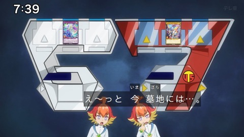 Capture_20241124-073910