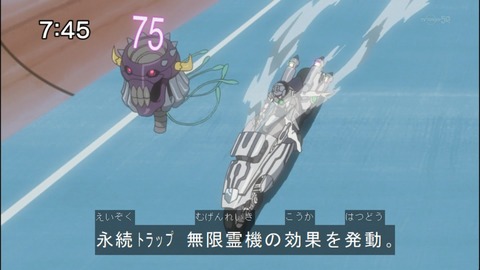 Capture20140823-074548