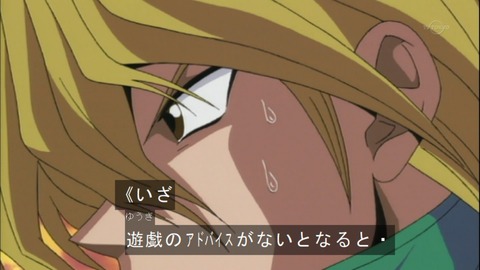 Capture20150418-074010