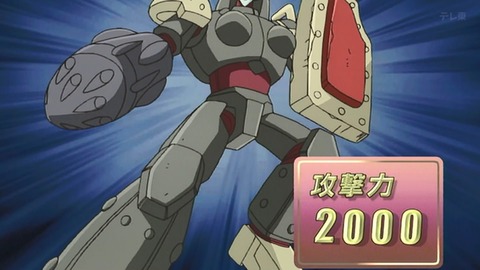 Capture_20250712-015355-2