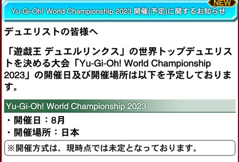_20230203_102536