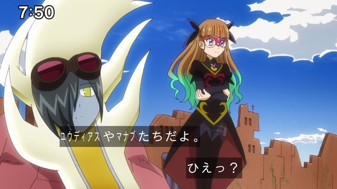 Capture_20241103-091926