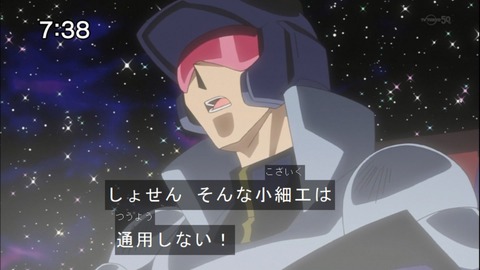 Capture20141122-073821