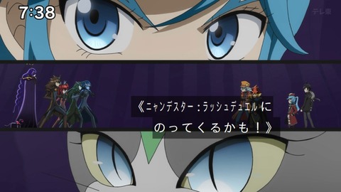 Capture_20240623-073838