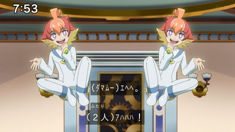 Capture_20241103-092308