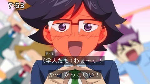 Capture20210801-075307