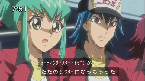 Capture20140913-075140