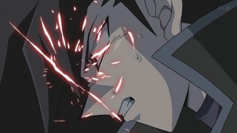 Capture_20260110-014006