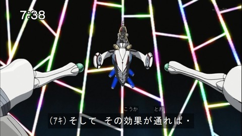 Capture20141206-073804