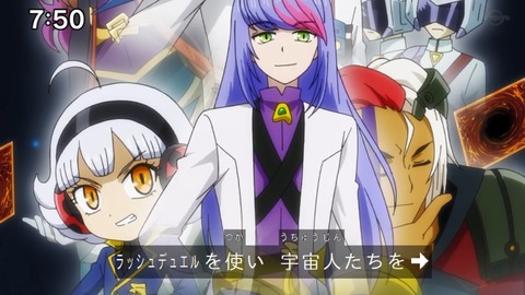 Capture_20230917-075056