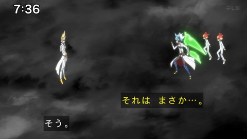 Capture_20241222-073630