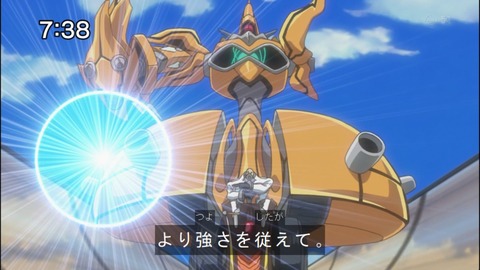 Capture20140906-073844