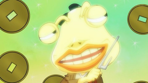 Capture_20260110-013404