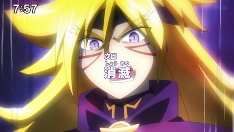 Capture_20240218-075739