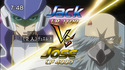 Capture20140823-074842-1