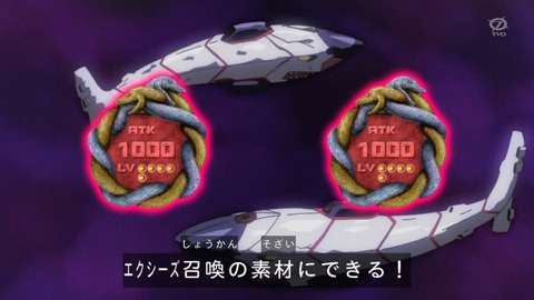 141