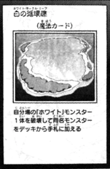 7410