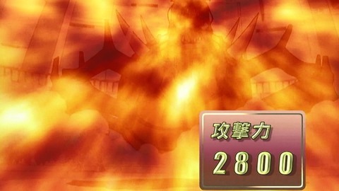Capture_20250628-014252-2