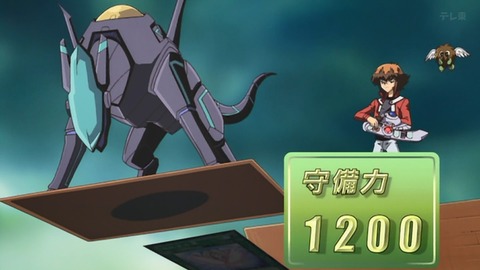 Capture_20251011-014209