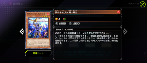 1000138614