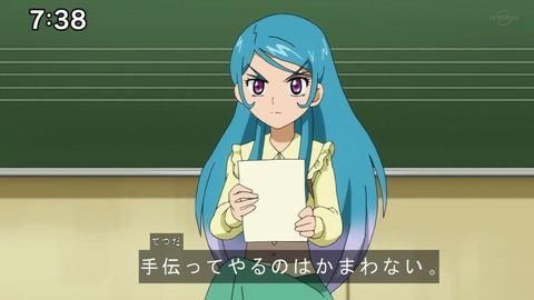 Capture20201226-073821