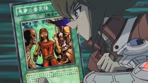 Capture_20250712-015126
