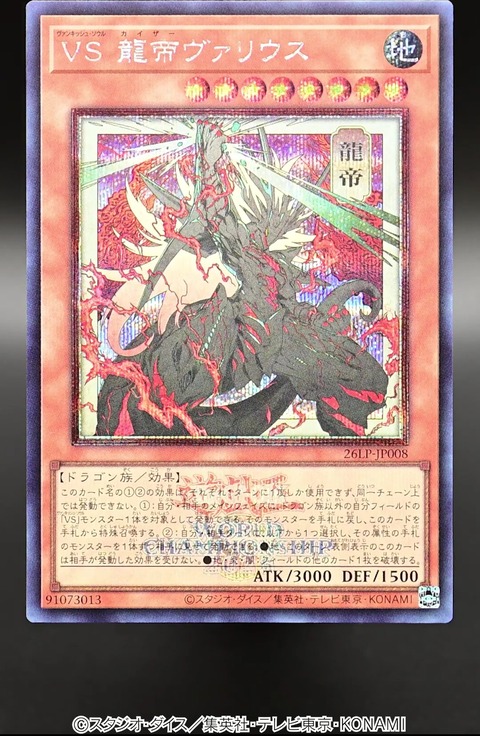 1000150406