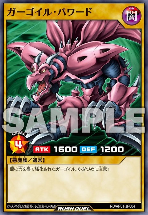 1000113823