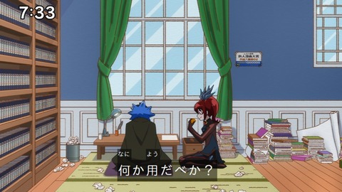 Capture_20240825-073355