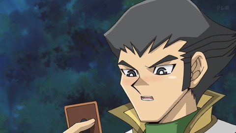 Capture_20251213-012658