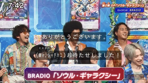 Capture_20240707-074229