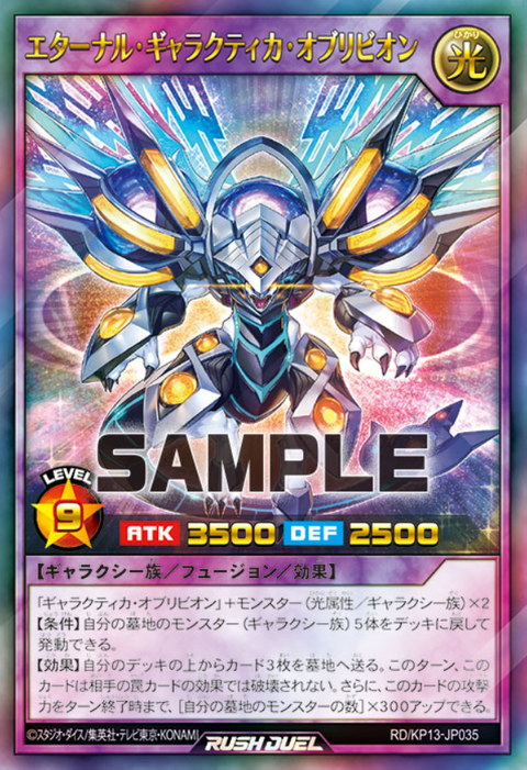 9993