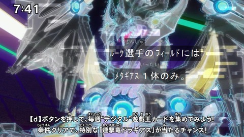 Capture20210613-091104