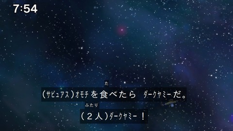 Capture_20240714-075431