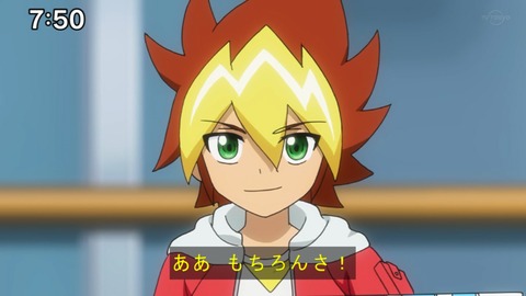 Capture20201226-075032