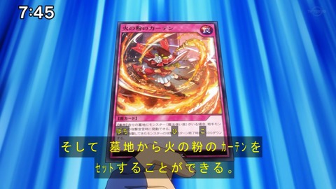 Capture20201226-074509