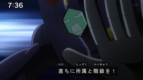 Capture20201226-073639