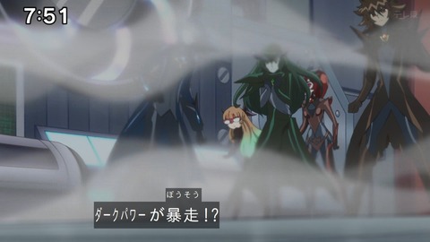 Capture_20241201-102623