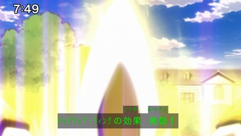 Capture_20230226-094207