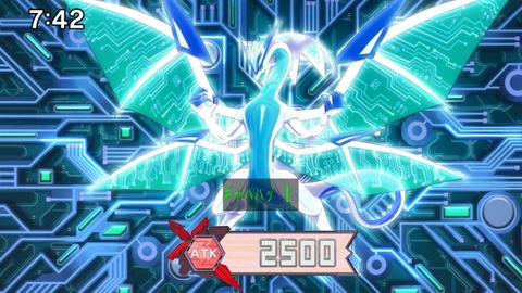 Capture_20230226-074204-2