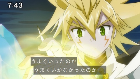 Capture_20230917-074345