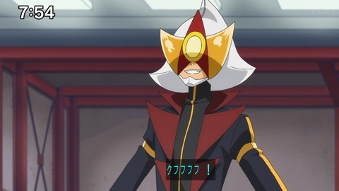 Capture_20241201-102904